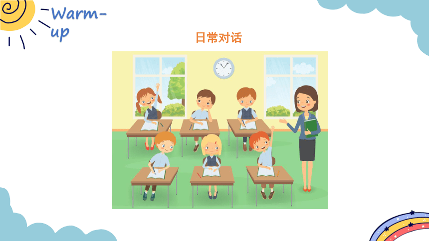 Module 2 Unit 1 What did you buy？ period 2 课件（共14张PPT)