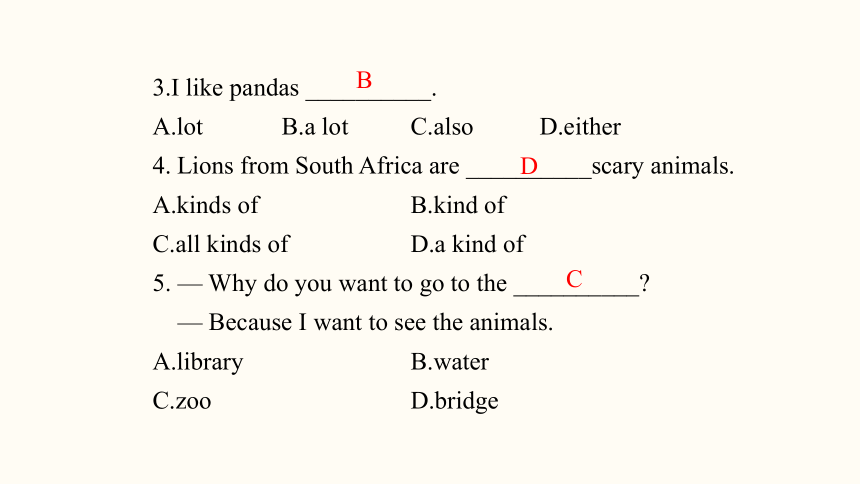 Unit 5 Why do you like pandas?  Section B (3a~Self Check) 课件 （23张PPT）2023-2024学年人教版英语七年级下册