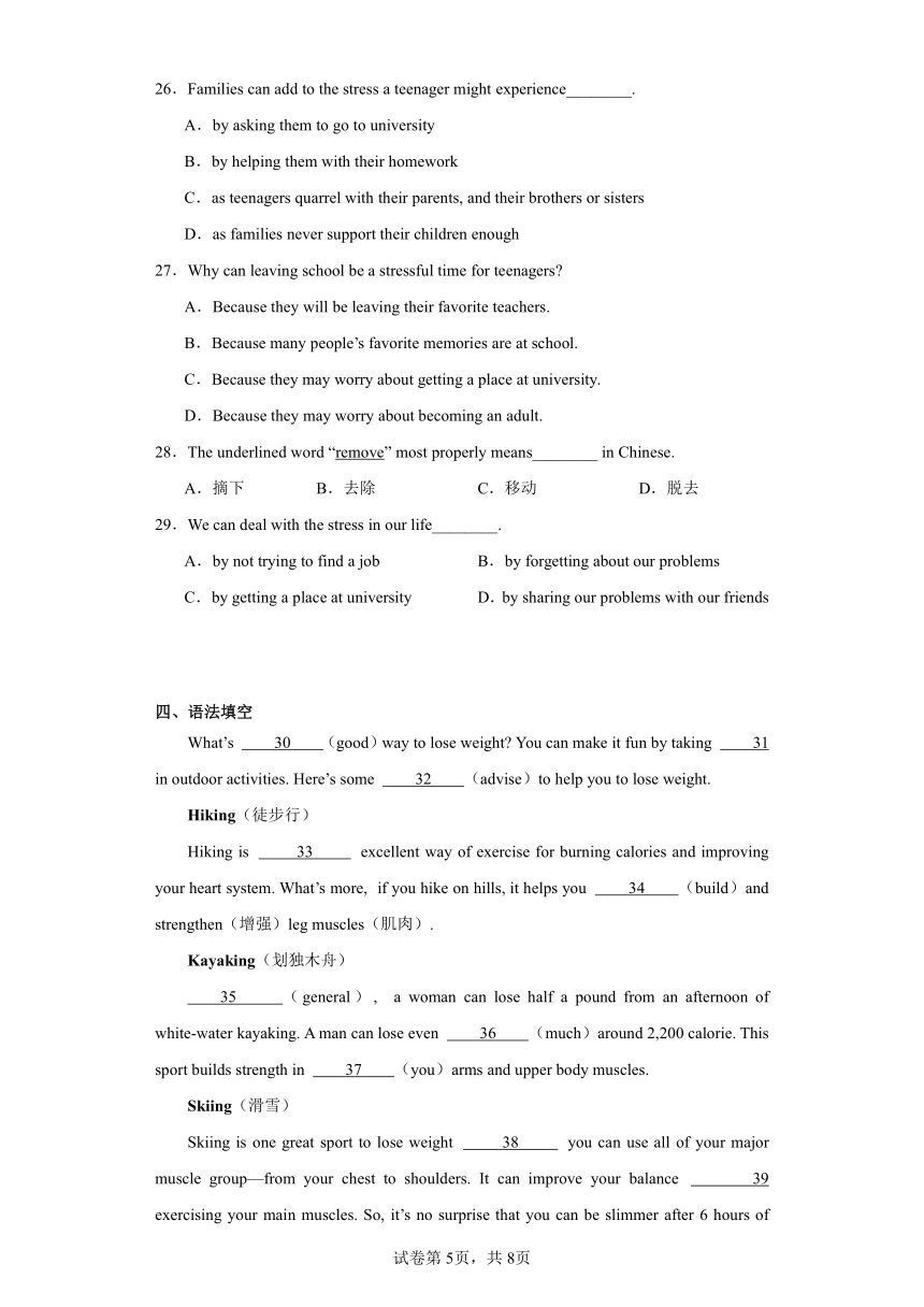 Module 6 Problems  Unit 2 课时基础练 （含解析）