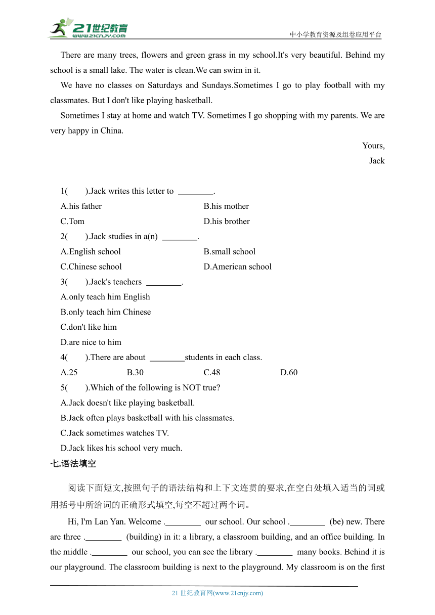 Module3 Unit3 （语法与阅读）同步练习3 (含答案) （外研版九年级上册）