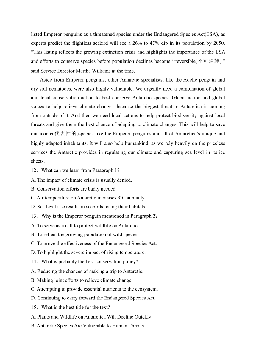 西藏林芝市第二高级中学2023-2024学年高三上学期第三次月考英语试卷(含解析)