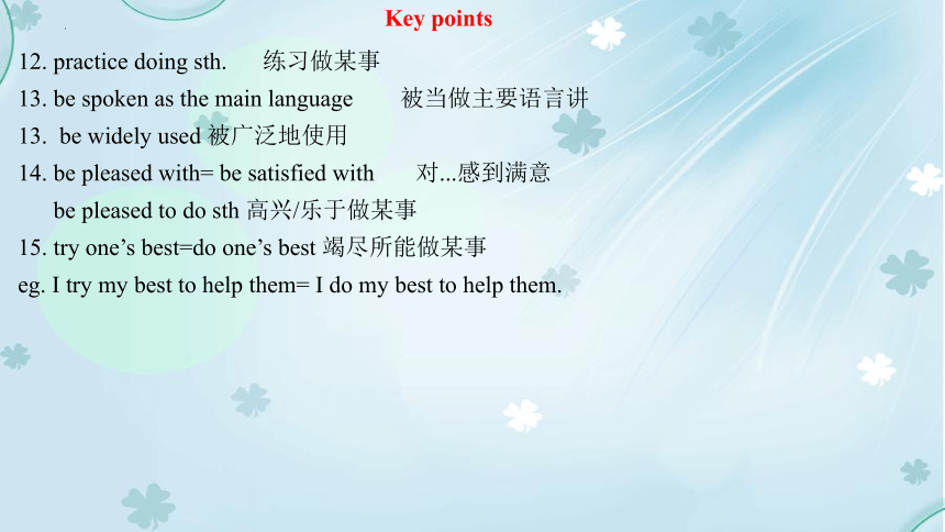 Unit 3 English around the World Topic 1  Section A 课件 (共20张PPT)