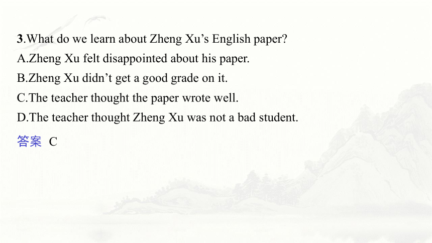 外研版（2019）必修一册Unit 2 Exploring English Developing ideas & Presenting ideas & Reflection课件(共49张PPT)