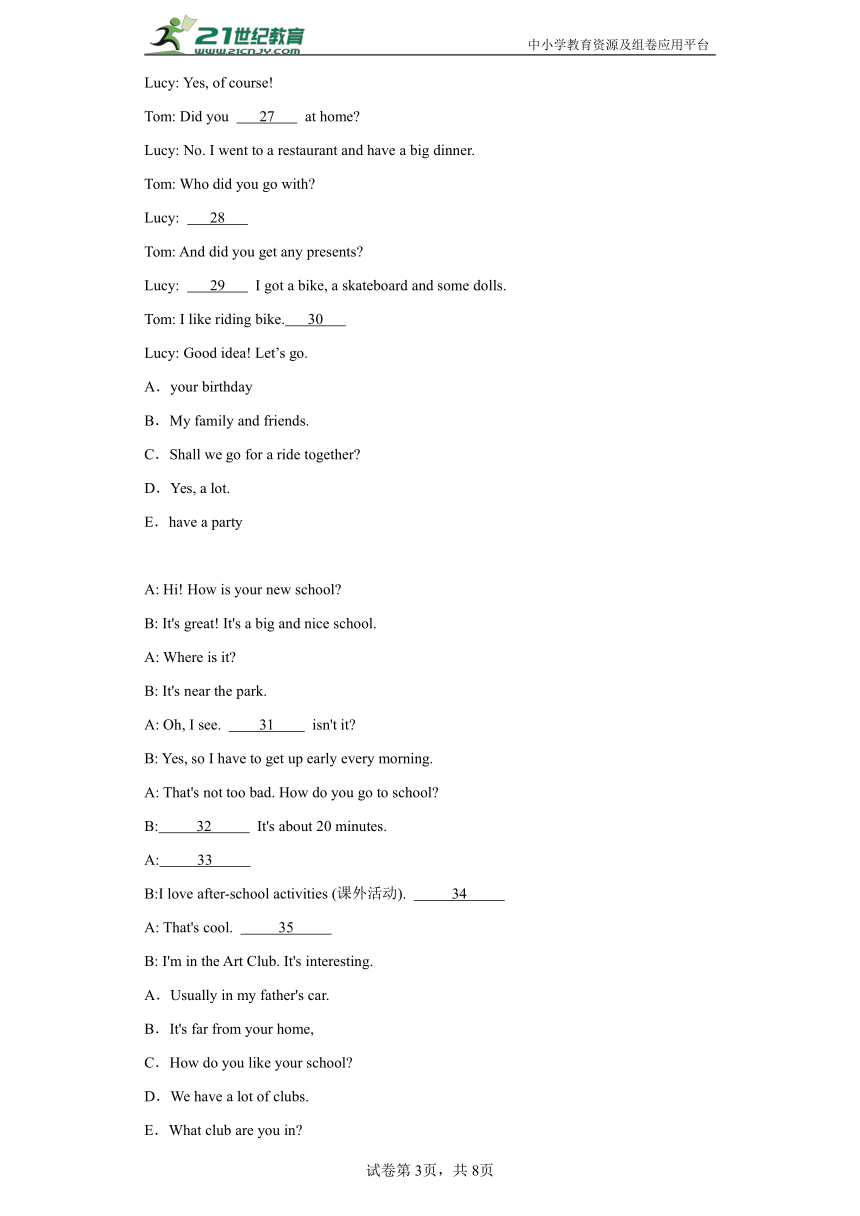 期末专题复习 补全对话与短文 --2023-2024学年六年级英语上册 译林版（三起）（含答案）