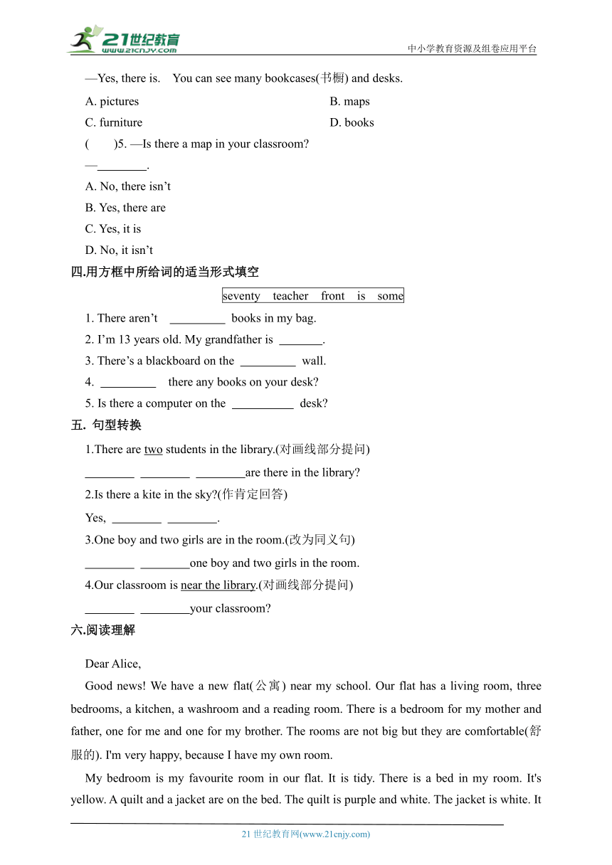 Module3 Unit3 （语法与阅读）同步练习2 (含答案) （外研版九年级上册）