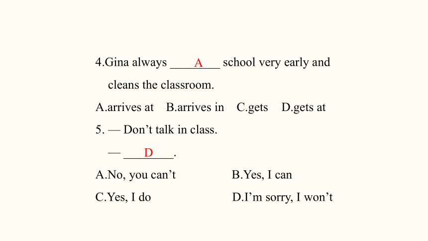 Unit 4Don't eat in class Section A Grammar Focus-3c 课件 (共26张PPT)人教版英语七年级下册