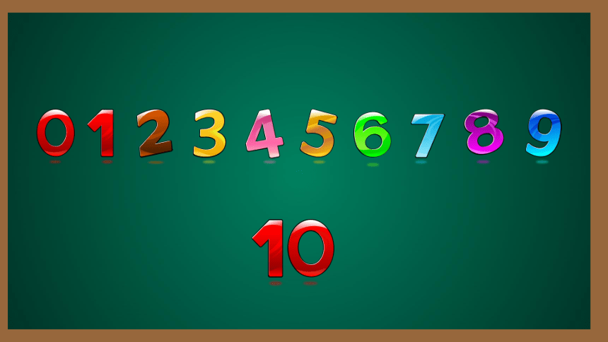 第五单元  6_10的认识和加减法 10的认识（课件）(共35张PPT)-一年级上册数学人教版