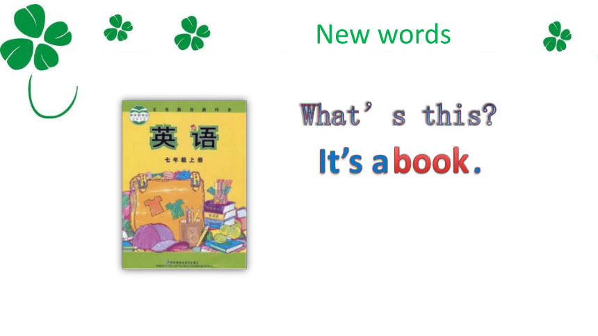 Starter Module 3 My English book Unit 1 What's this in English? 课件(共32张PPT)