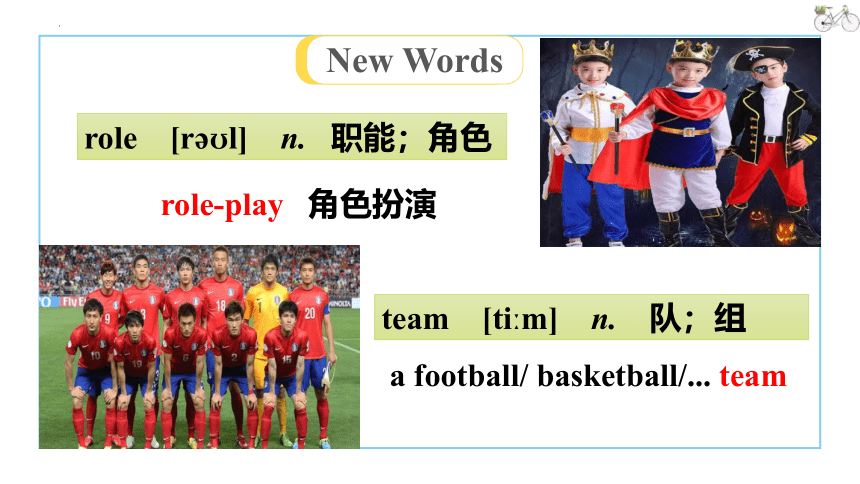 Unit 4 Lesson 20  Join Our Club课件-(共29张PPT)2023-2024学年冀教版英语七年级下册