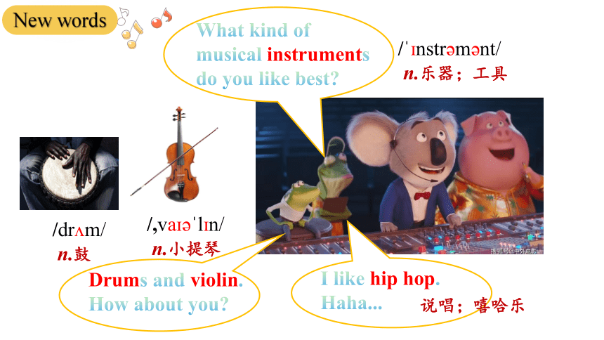 Unit 3 Our Hobbies Topic 2 What sweet music!  Section A课件(共35张PPT)八年级英语上册（仁爱版）