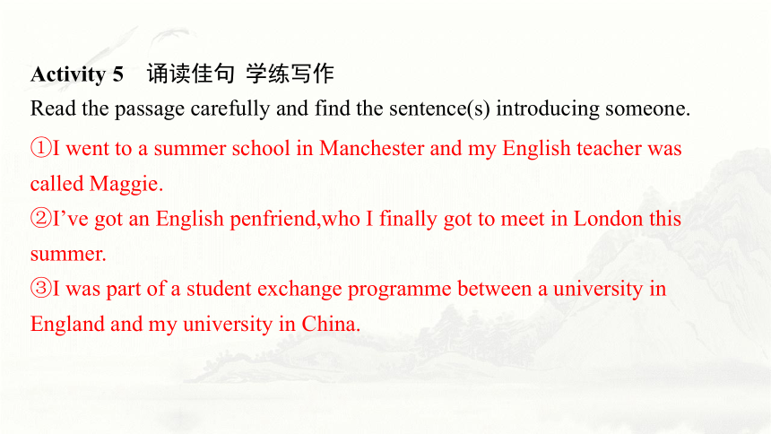 外研版（2019）必修一册Unit 2 Exploring English Developing ideas & Presenting ideas & Reflection课件(共49张PPT)