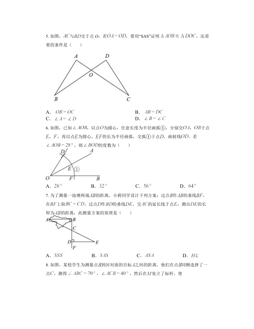 12.2 三角形全等的判定同步练习（无答案）人教版八年级数学上册