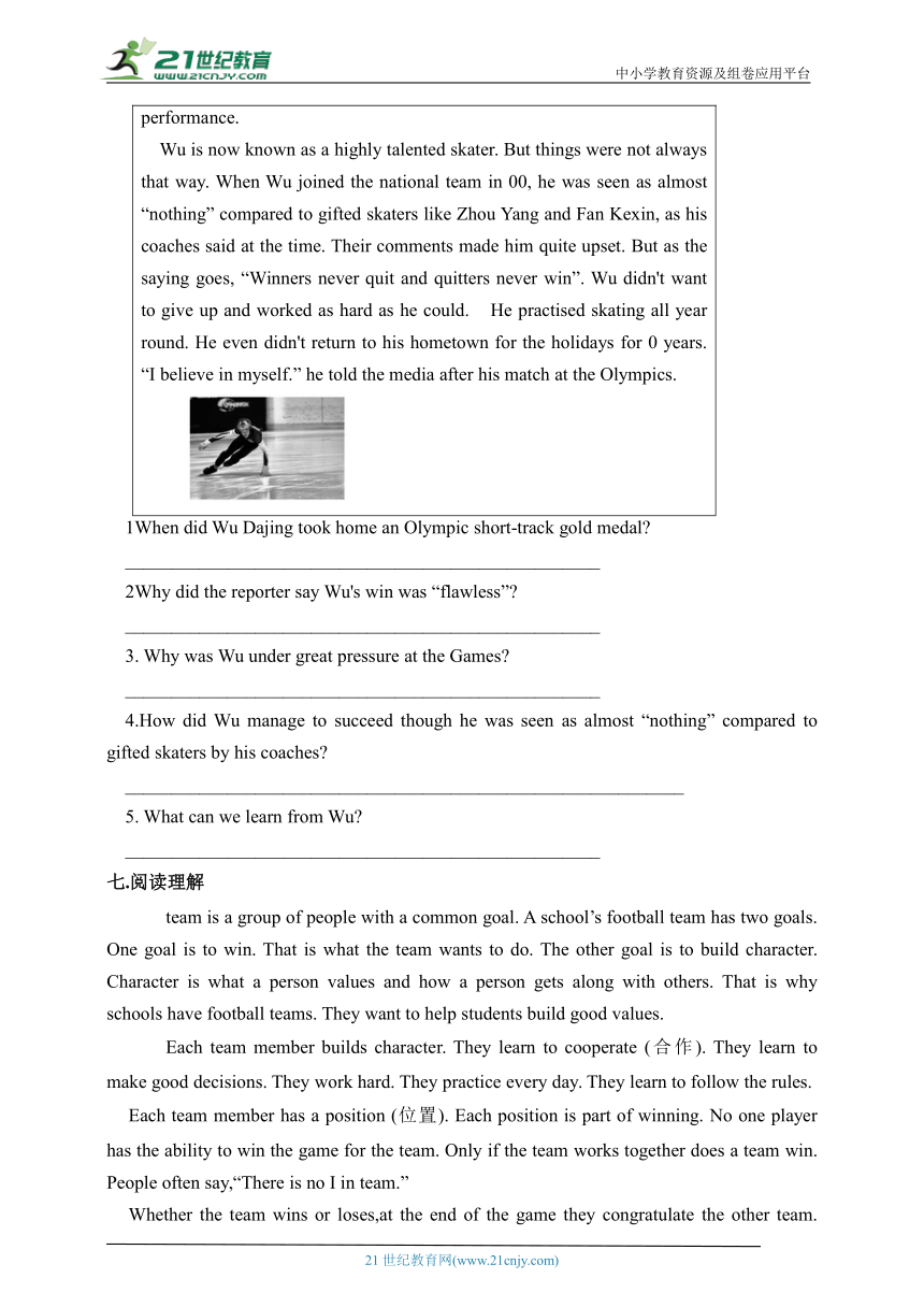 Module8 Unit3 语法与阅读同步练习3（含答案）外研版九年级上册