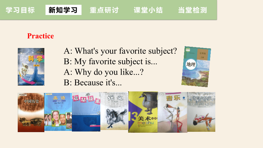 人教版英语七年级上册Unit 9 My favorite subject is science.Section A (2a~2d) 课件 （共21张PPT，内嵌音频）