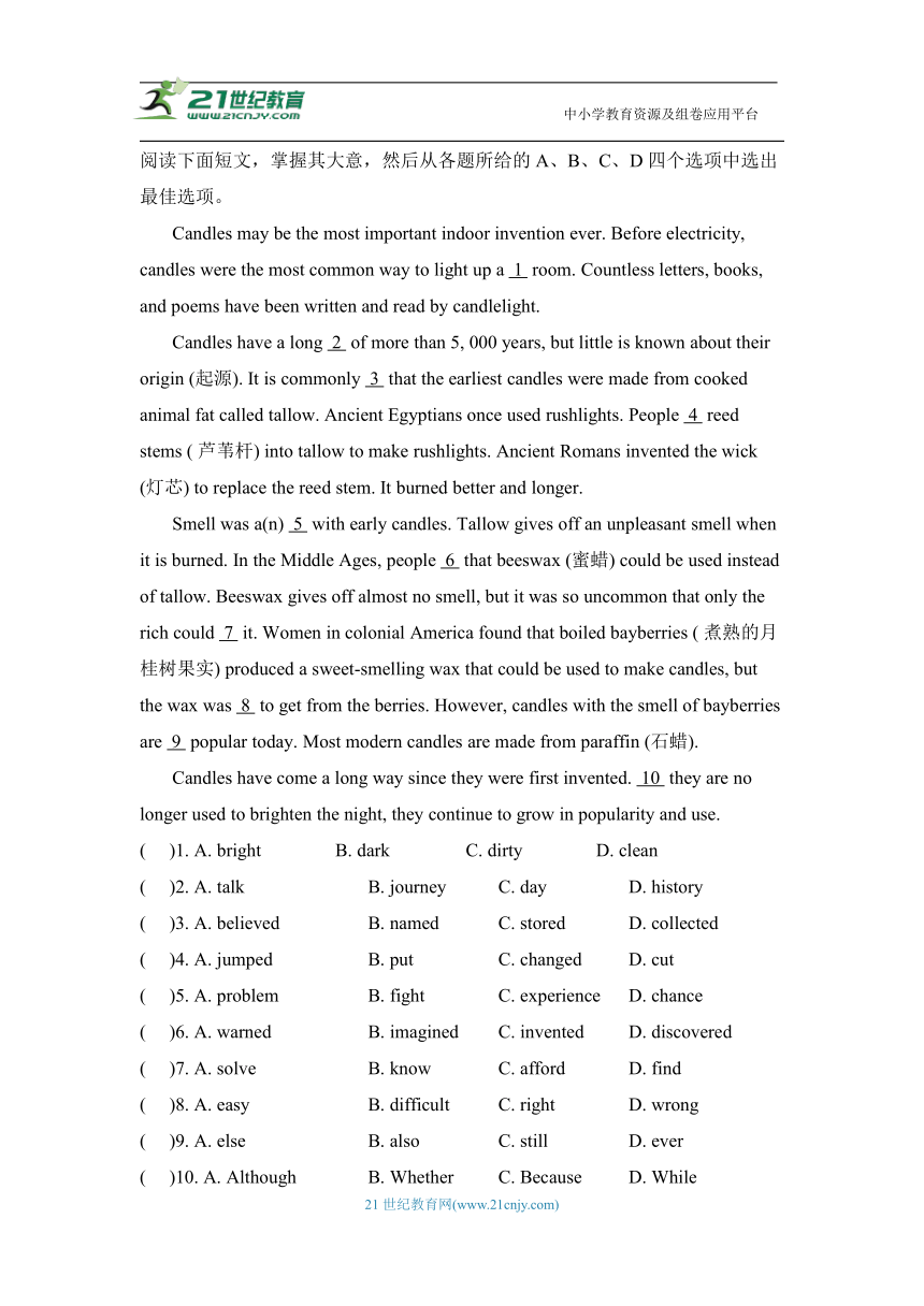 Module 9 Great inventions模块测试题一（含答案） 外研版九年级上册