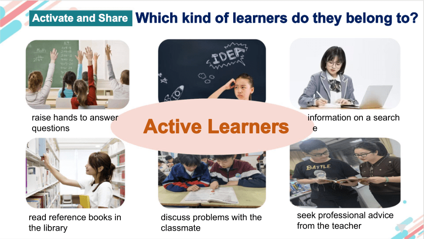 北师大版（2019）  必修第三册  Unit 9 Learning  Lesson 1 Active Learning课件(共24张PPT)