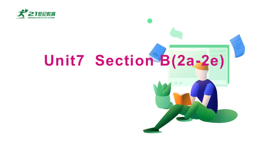 【新课标】Unit 7 SectionB(2a-2e)课件（新目标九年级Unit 7 Teenagers should be allowed to choose their own clothes )