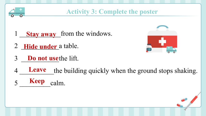 外研版  八年级上册  Module 12 Help   Unit 3 Language in use课件(共18张PPT)