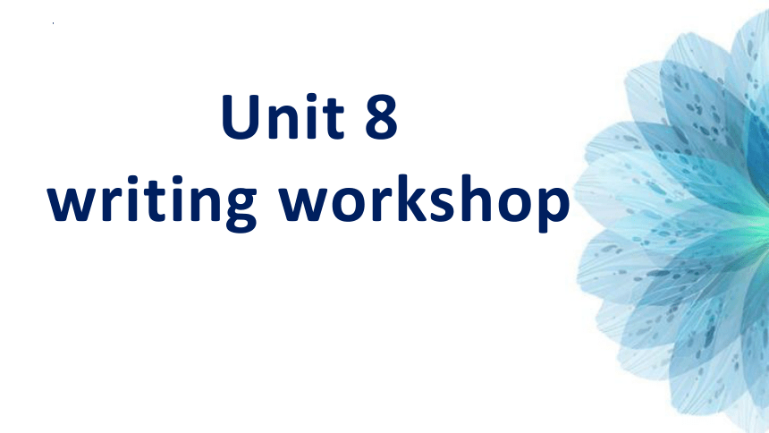 北师大版（2019）必修第三册Unit8 Green Living Writing Workshop词汇课件(共19张PPT)