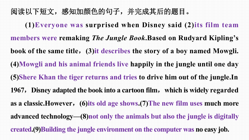 牛津译林版（2019）必修 第二册Unit 1 Lights,camera,action!　Grammar and usage—Subject-verb agreement课件（共28张PPT）