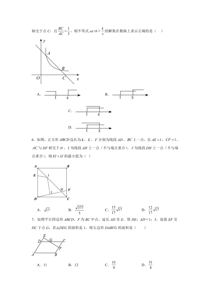 6.5相似三角形的性质随堂练习（无答案）-苏科版数学九年级下册