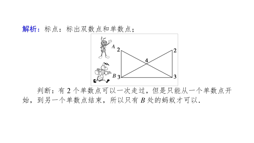 北师大版高中数学必修第一册8.1走进数学建模 课件（共26张PPT）