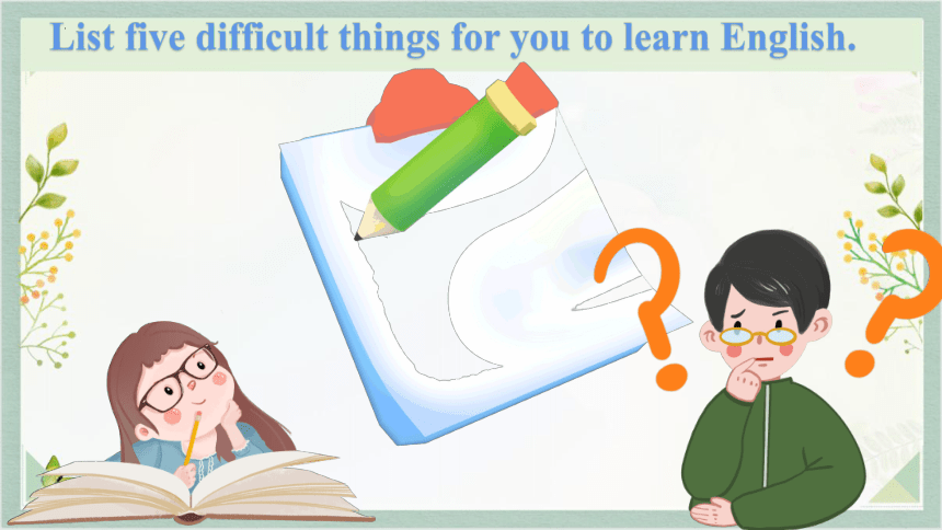 Unit1 How can we become good learners SectionB 1a-1e课件(共22张PPT)