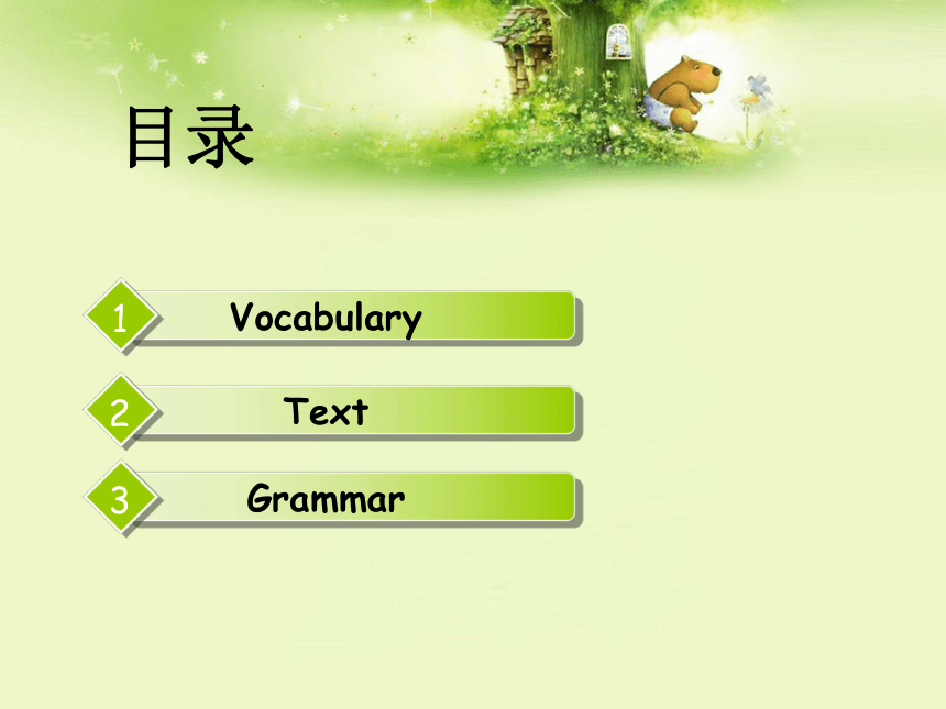 新概念英语第一册 Lesson 9-10 课件 (共31张PPT)