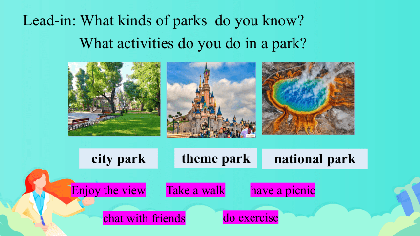 人教版（2019）选择性必修 第一册Unit 3 Fascinating Parks Reading and Thinking课件(共29张PPT)