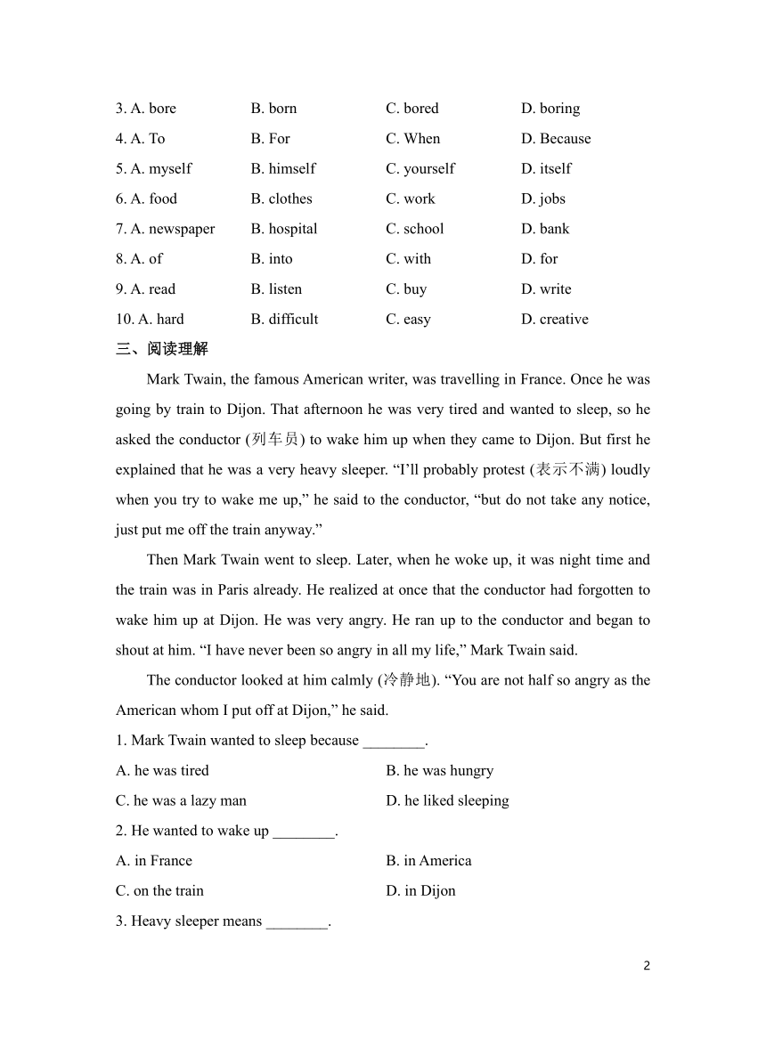 初中英语外研版七下Module 9 Unit 3 Language in use 作业（含解析）
