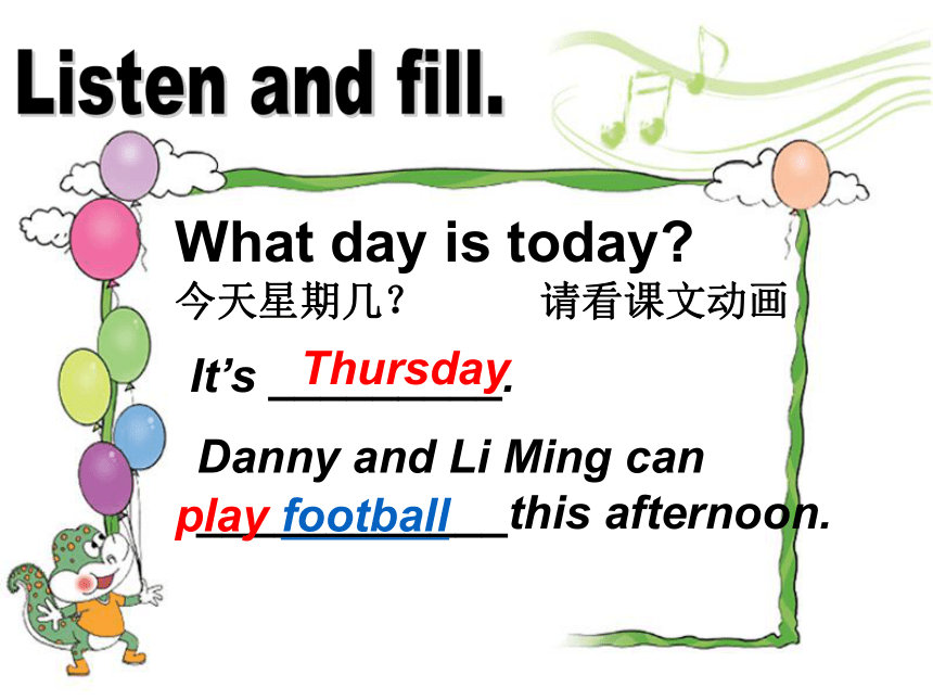 Unit 3 D Lesson 2 I can dance on Friday  课件(共22张PPT)