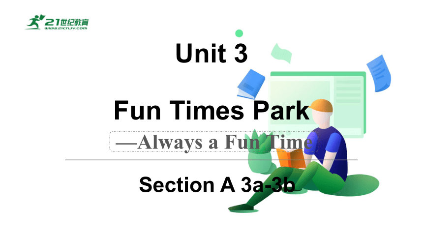 【新课标】Unit 3 SectionA(3a-3c)课件（新目标九年级Unit3 Could you please tell me where the restrooms are)