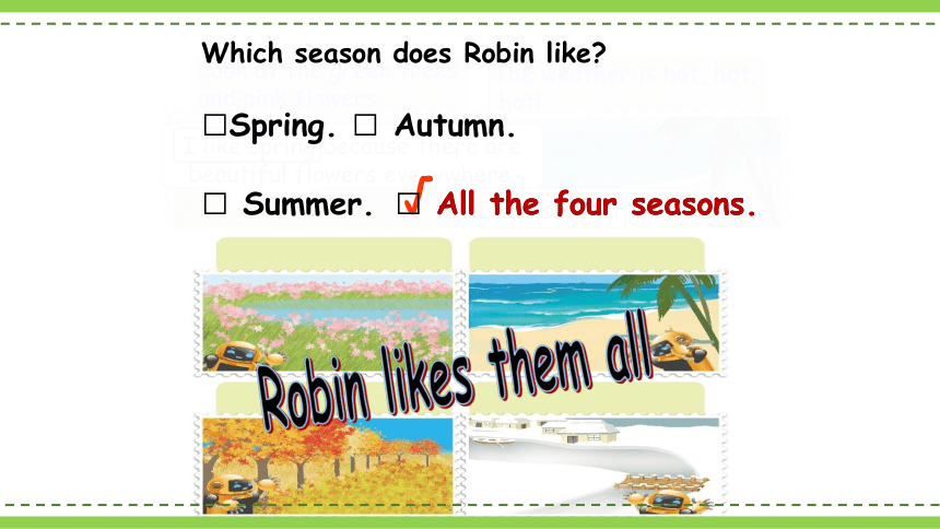 Unit 2 My favourite season Part B Read and write 课件 （34张PPT)