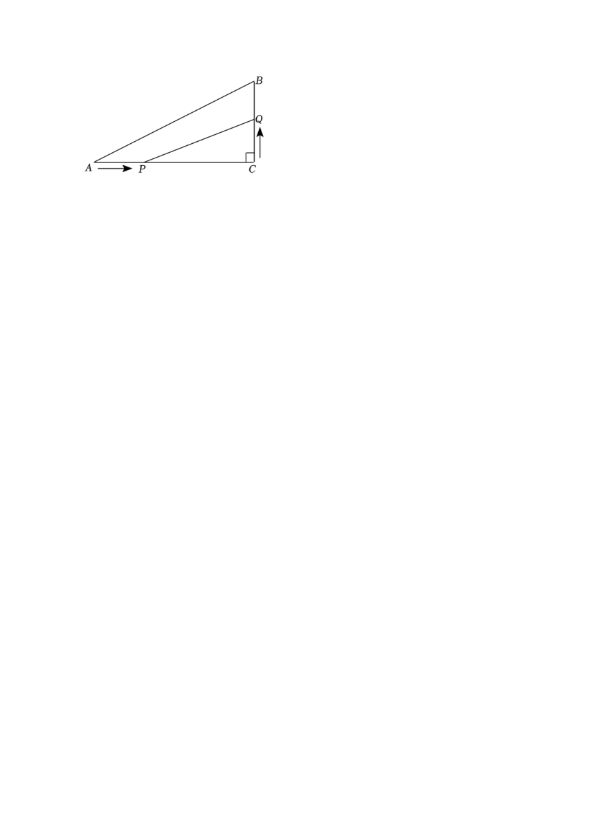 第1章 一元二次方程（单元统考测试）2023-2024学年苏科版九年级数学上册（含解析）