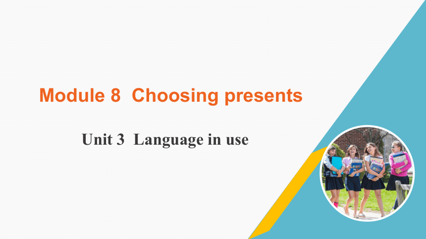 外研版七年级上册Module 8 Unit 3 Language in use课件（共21张PPT）
