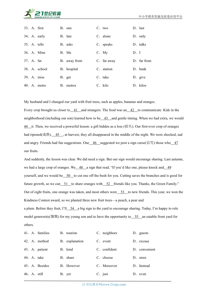 Unit 3 Could you please tell me where the restrooms are_ 完形填空 专练（含解析）人教新目标(Go for it)版 英语九年级上册