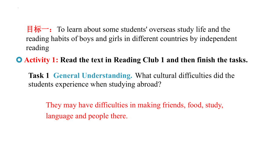 北师版（2019）必修第三册Unit 9 Learning Reading Club & Check Your Progress 课件(共19张PPT)
