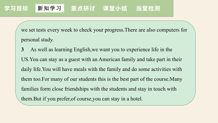 Module 7  Unit 2 Fill out a form and come to learn English in LA  课件 (共26张PPT)