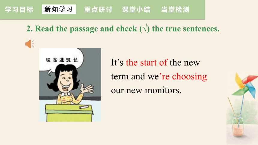 Module 2 Unit 2 I can run really fast.  课件+嵌入音视频  (共27张PPT)