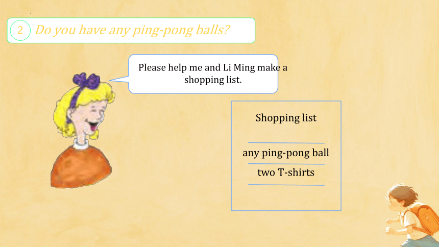 Unit 1 Sports Lesson 1 Ping-pong and basketball 课件(共16张PPT)