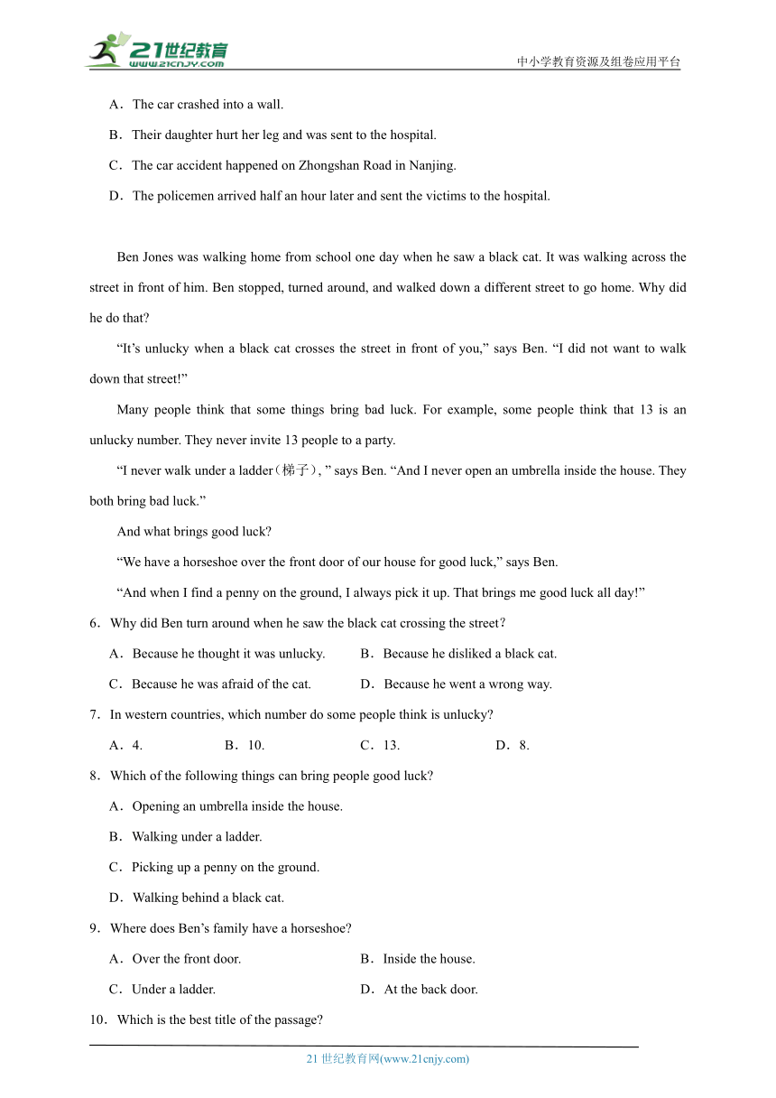 Module 8 Accidents 阅读理解 专练（含解析）外研版版英语八年级上册