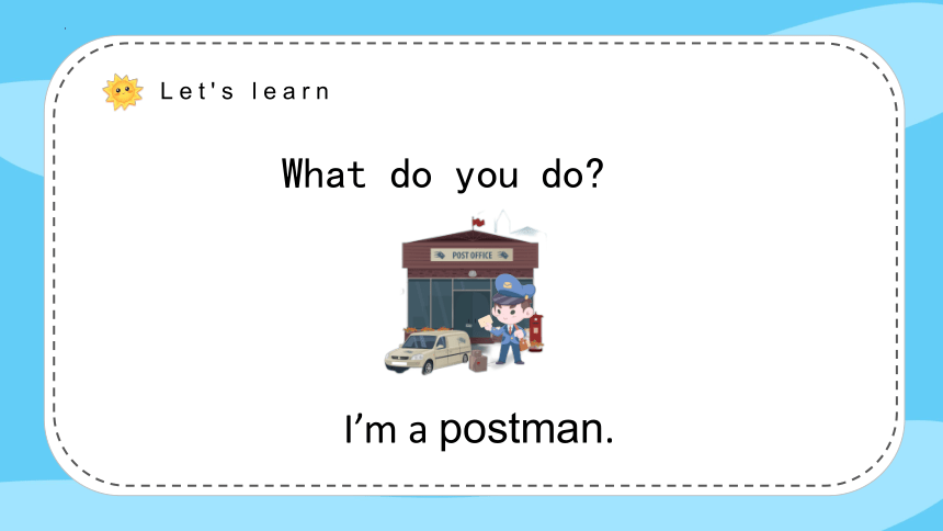 Lesson 5 What do you do？课件(共18张PPT)