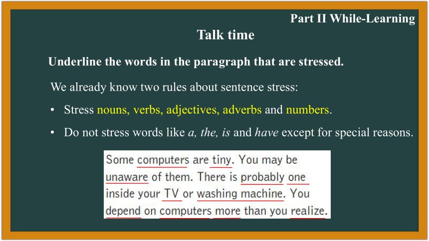 Unit 3 Computers Speaking 课件（牛津深圳版八年级上册）