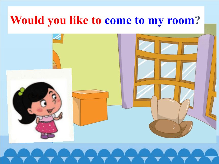 Unit 3 Welcome to my house Lesson 11   课件(共21张PPT)