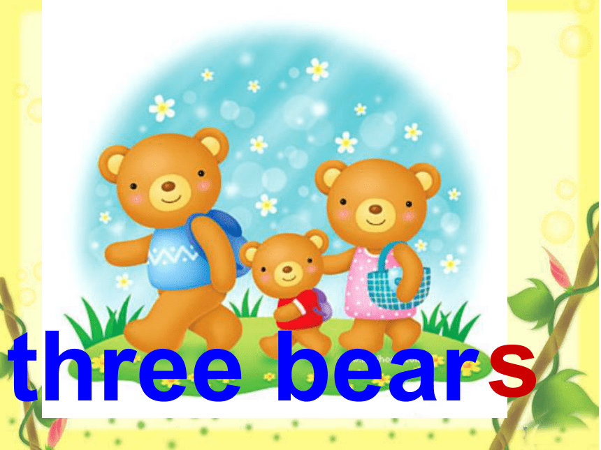 Unit 7  Are these bears  课件(共23张PPT)