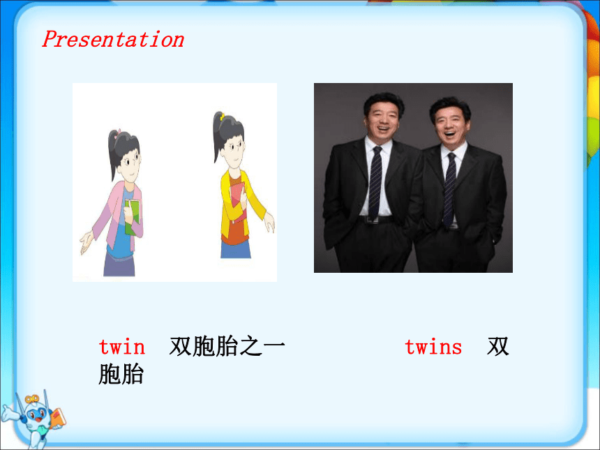 Unit 8 We're twins!   课件(共19张PPT)