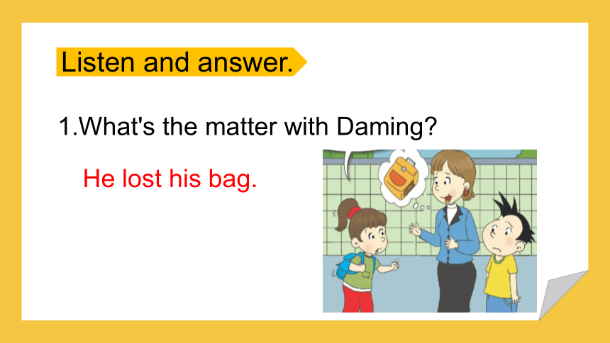 Module 4 Unit 2  What's the matter with Daming? 课件(共35张PPT)
