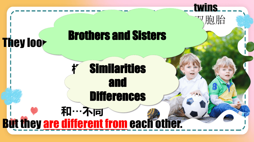 Unit 3 I'm more outgoing than my sister Section A Grammar focus-3c 课件(共29张PPT) 2023-2024学年人教版英语八年级上册