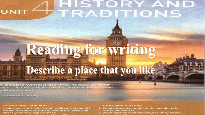 人教版（2019）必修 第二册Unit4 History and traditions  Reading for writing课件(共19张PPT)