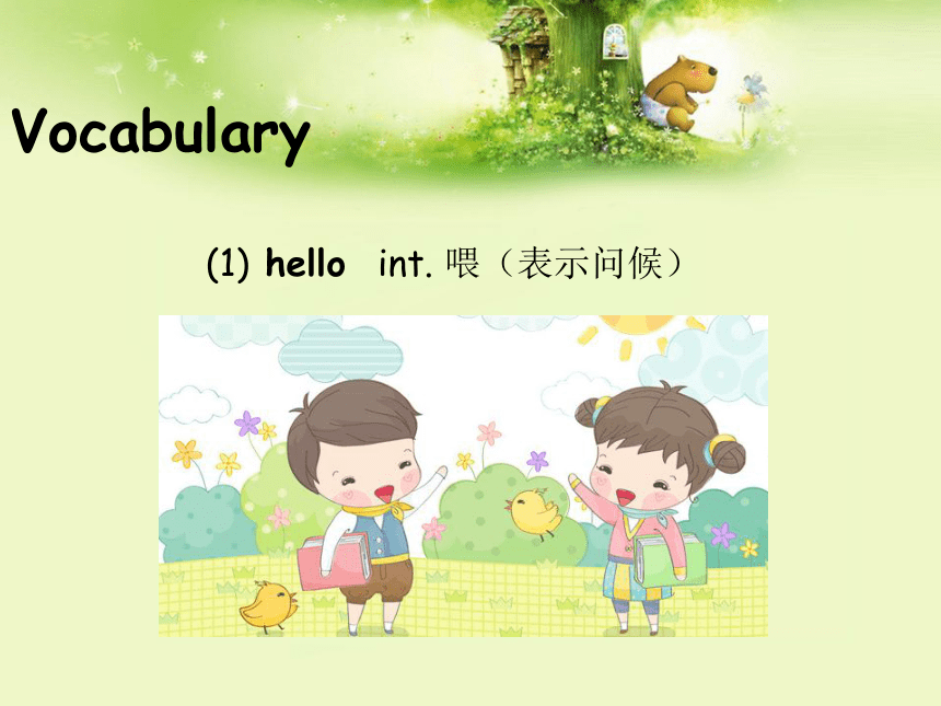 新概念英语第一册 Lesson 9-10 课件 (共31张PPT)